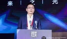 旭东最新爆料新闻,最新爆料新闻背后的惊人真相