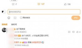 ss11最新载具爆料,神秘性能解析与未来趋势前瞻