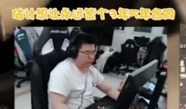 韦神今日爆料新闻直播视频,今日热点事件深度解析